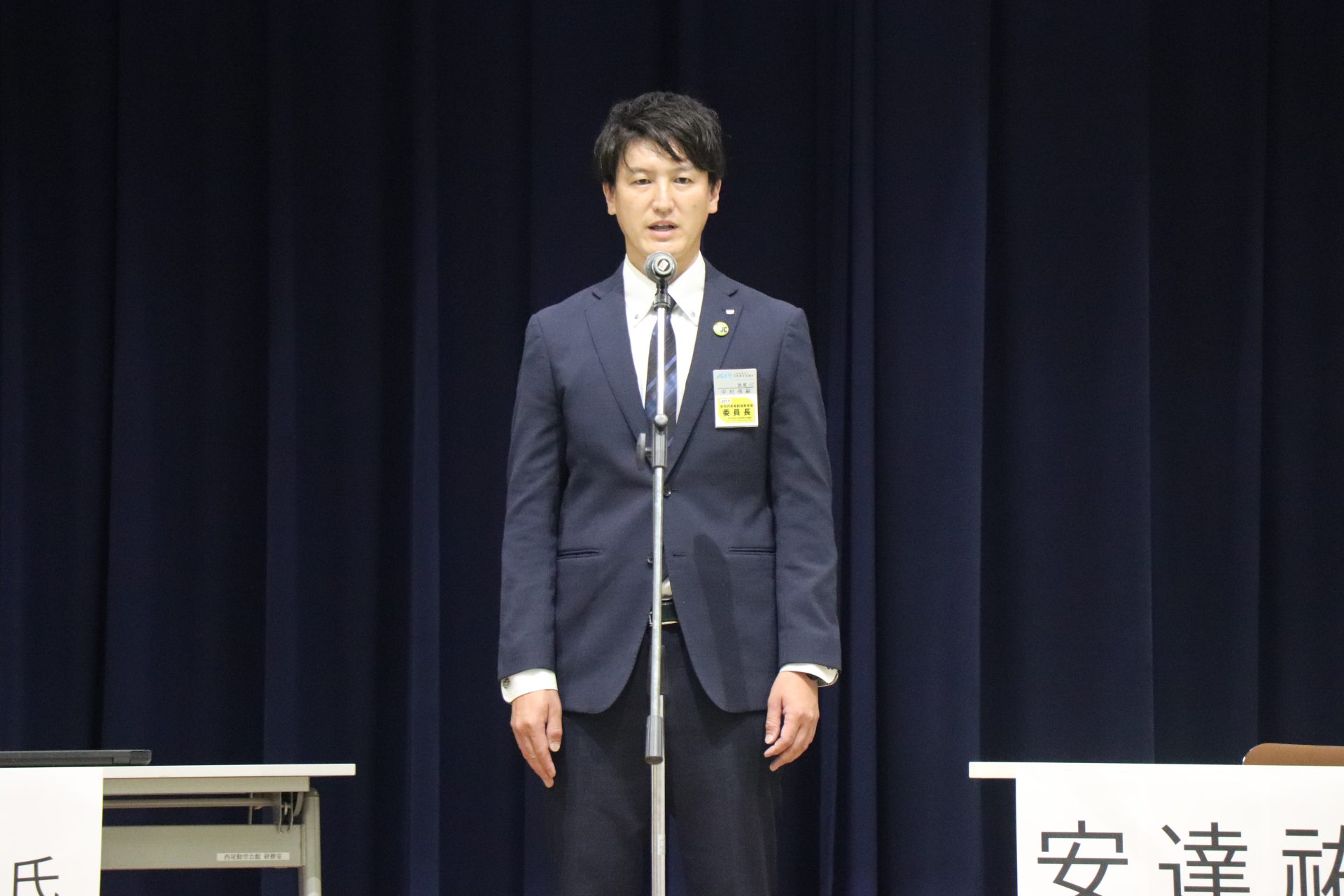 ２０２５年６月度事業「西尾市長選挙公開討論会～共に西尾の未来を考えよう～」