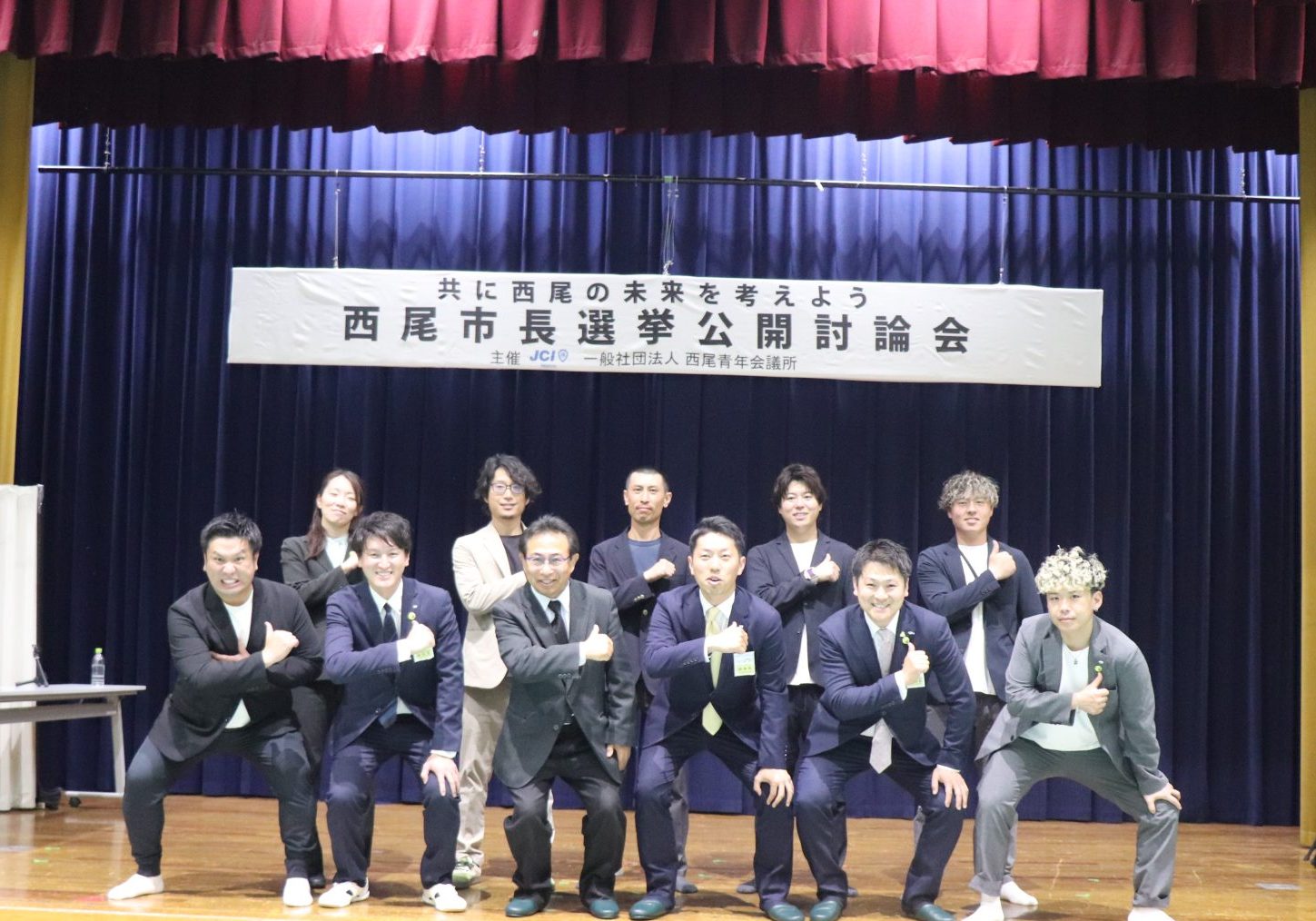 ２０２５年６月度事業「西尾市長選挙公開討論会～共に西尾の未来を考えよう～」