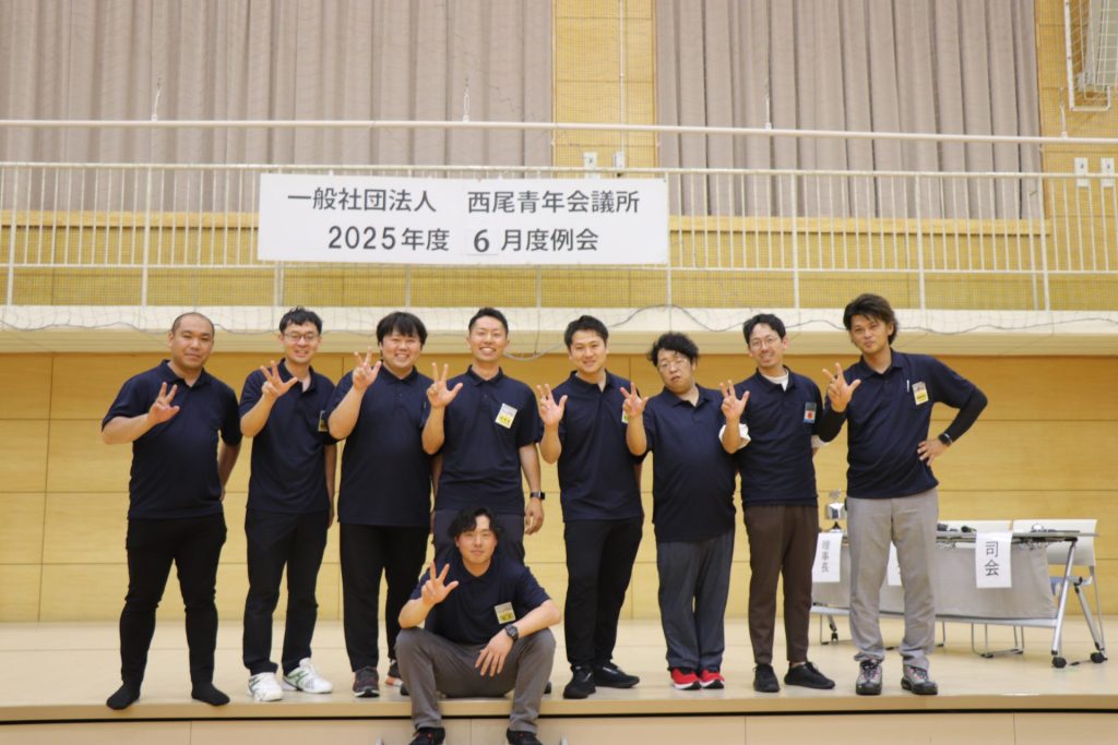 ２０２５年６月度例会・事業「第７回わんぱく相撲西尾場所～気持ちを一つに挑戦しよう～」
