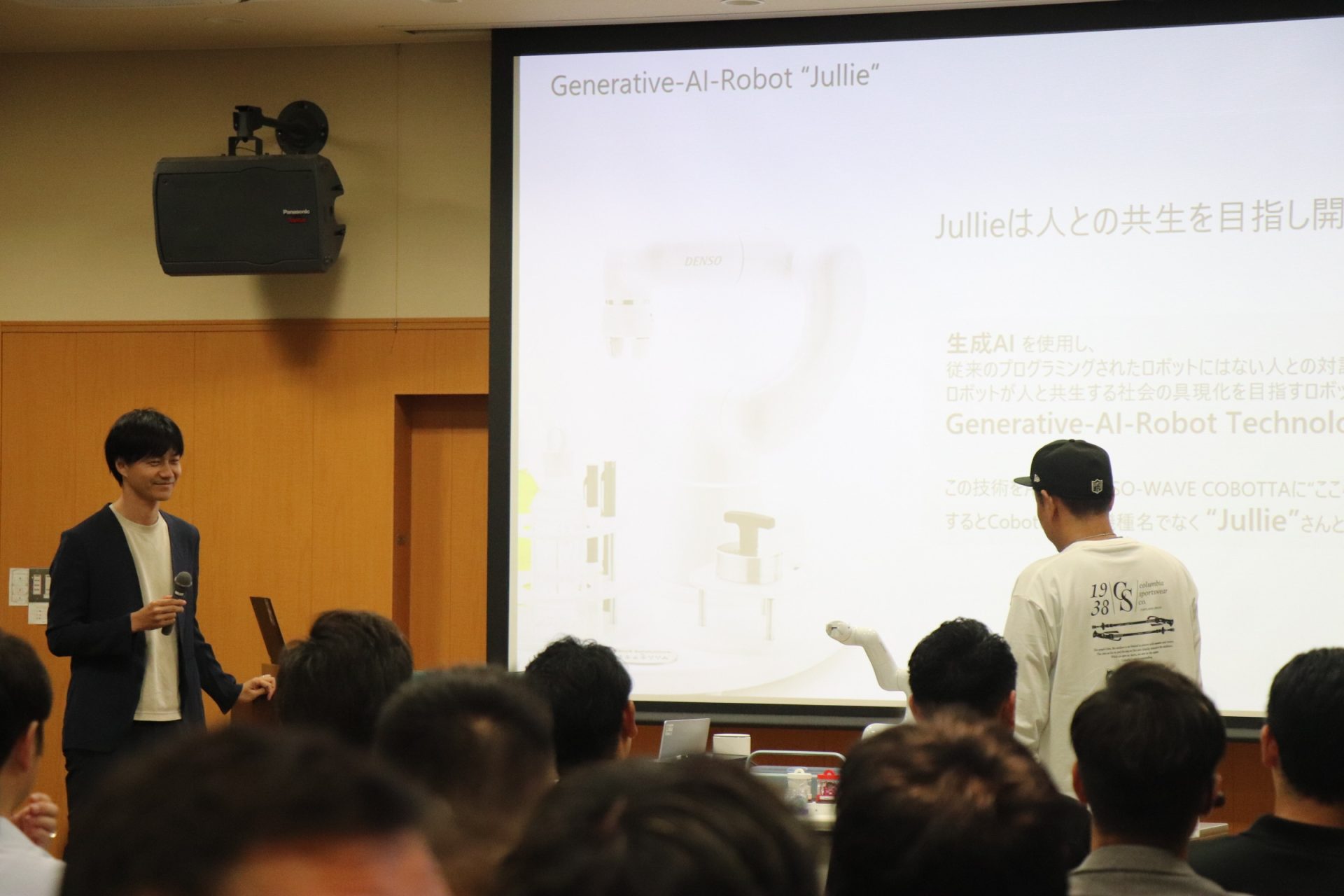 ２０２５年７月度例会・事業「「ヒト×ＡＩ×ロボット」共に働く未来のリアル」