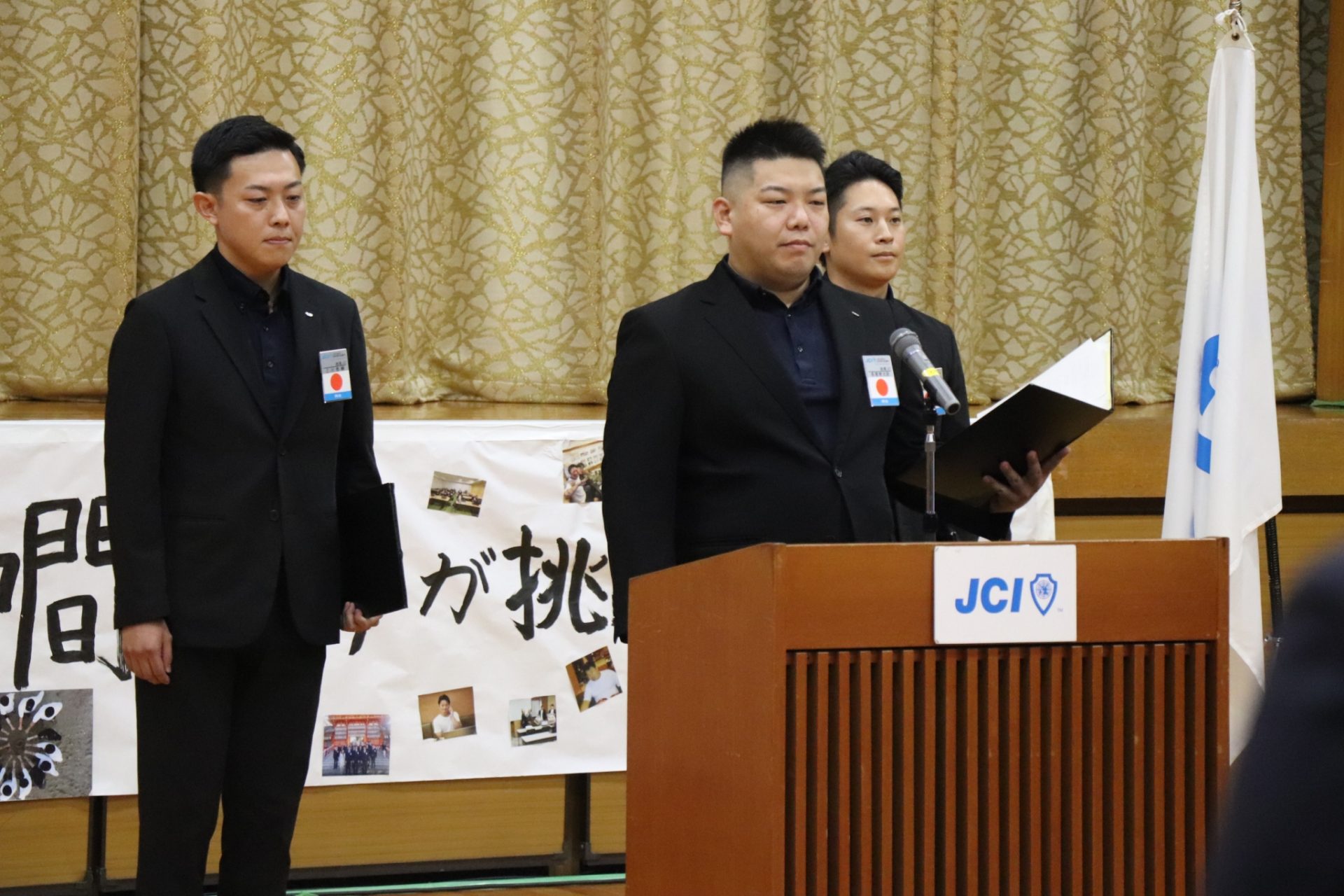 2025年度10月度例会・事業「仲間の背中が挑戦の原動力」