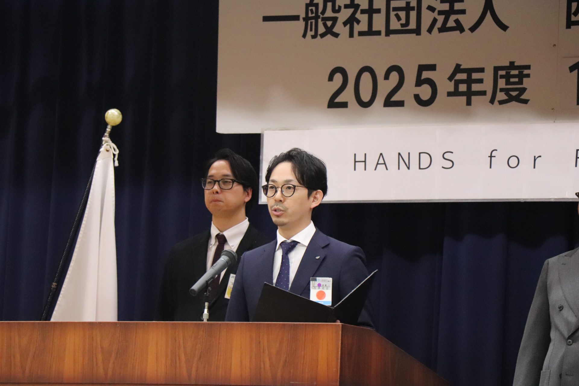 2025年度11月度例会・事業「ALL HANDS for FUTURE~紡ぐ想い~」の活動報告をいたします。