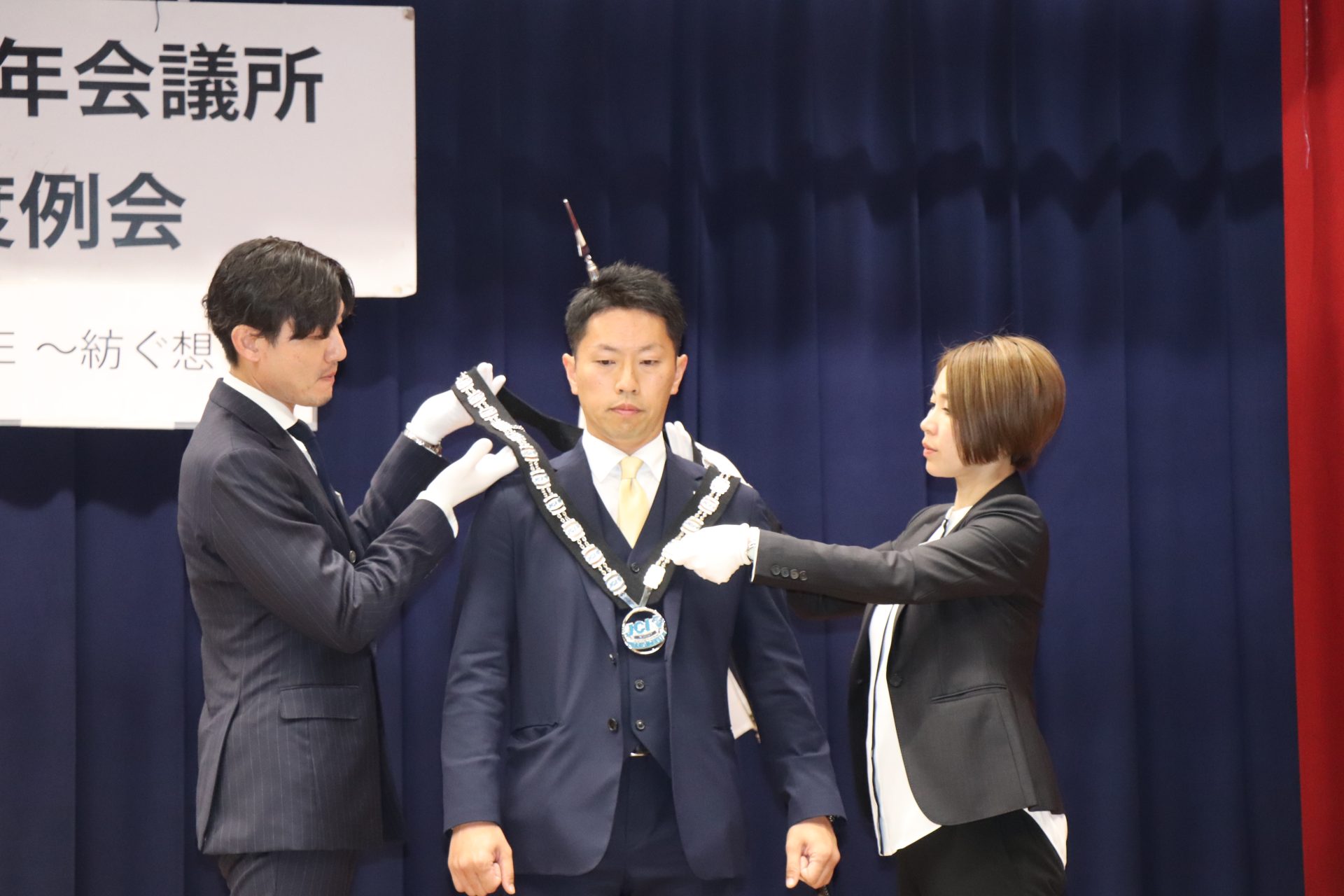 2025年度11月度例会・事業「ALL HANDS for FUTURE~紡ぐ想い~」の活動報告をいたします。