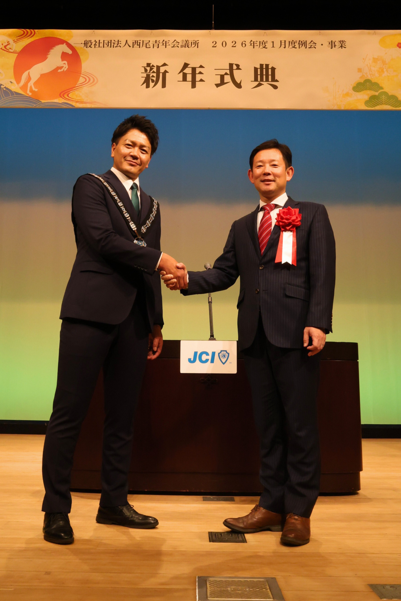 ２０２６年度１月度例会・事業「新年式典」