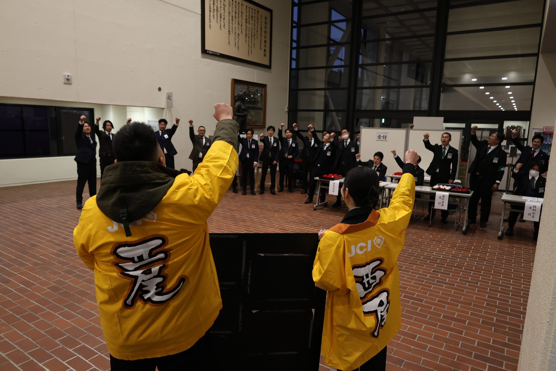 ２０２６年度１月度例会・事業「新年式典」