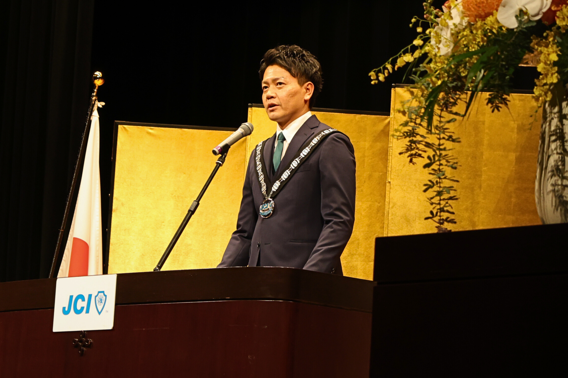 ２０２６年度１月度例会・事業「新年式典」