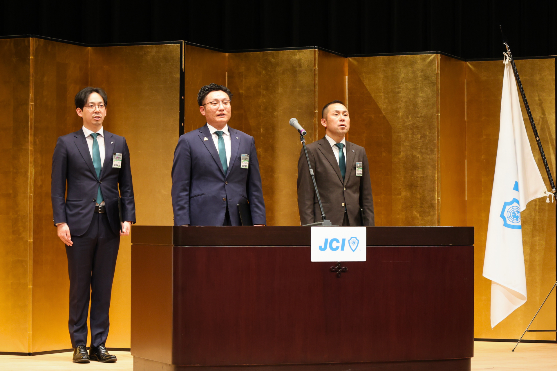 ２０２６年度１月度例会・事業「新年式典」