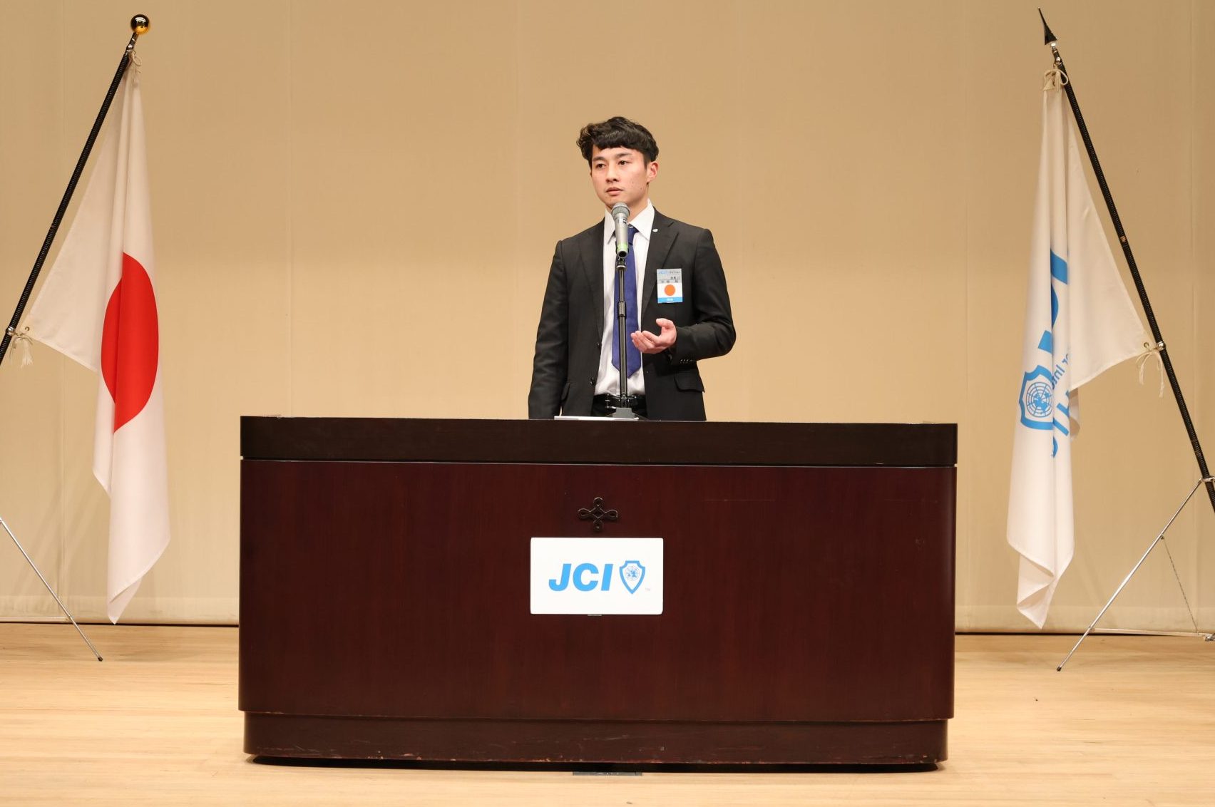 2026年度2月度例会・事業「みんなの一歩が新たな一歩」