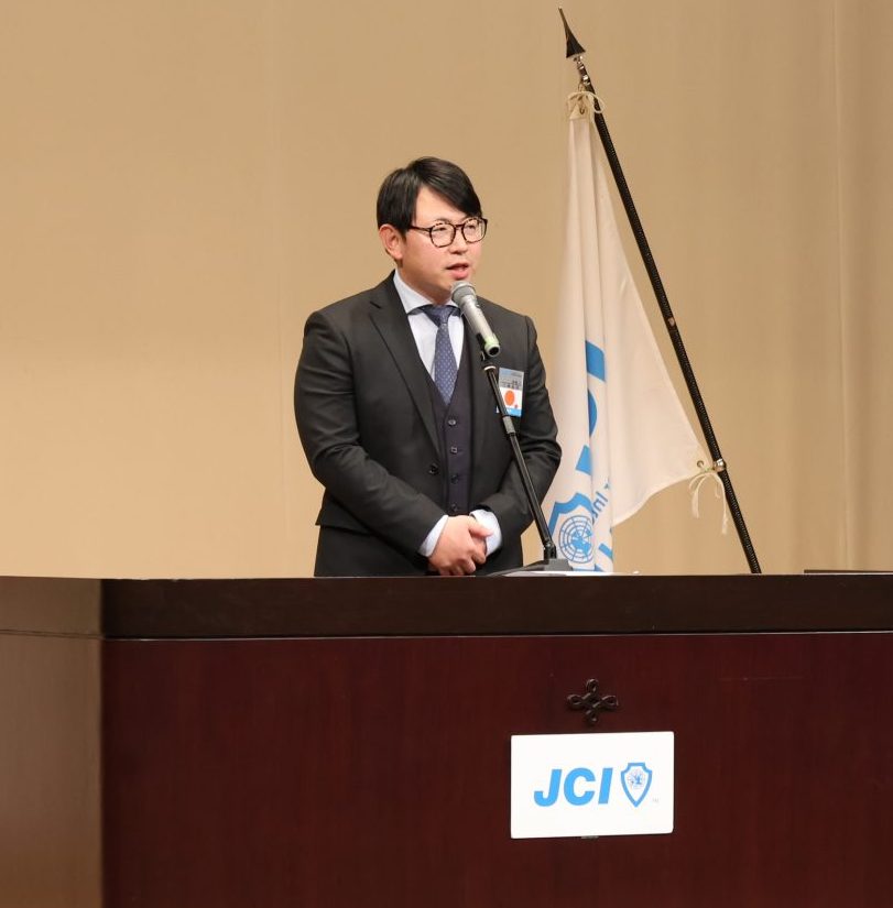 2026年度2月度例会・事業「みんなの一歩が新たな一歩」